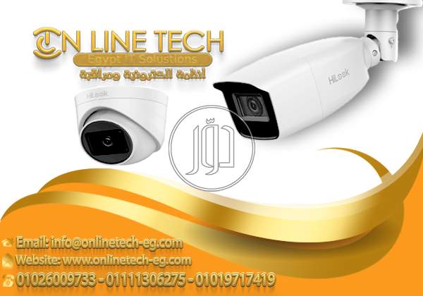 صور اجهزة الكترونية للبيع في القاهرة - دوّر.كوم