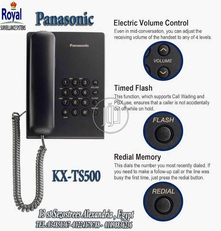 صور اجهزة الكترونية للبيع في مصر - دوّر.كوم