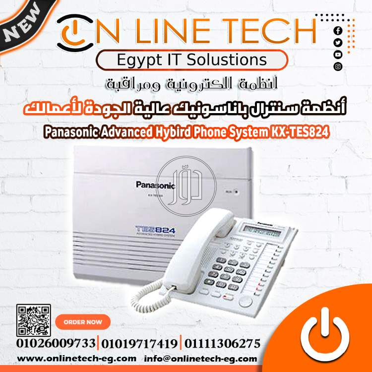 صور اجهزة الكترونية للبيع في مصر - دوّر.كوم