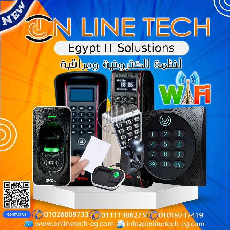 صور اجهزة الكترونية للبيع في مصر - دوّر.كوم