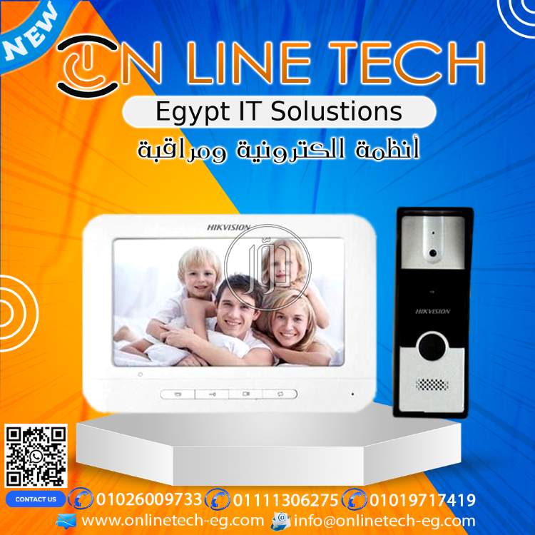 صور اجهزة الكترونية للبيع في القاهرة - دوّر.كوم