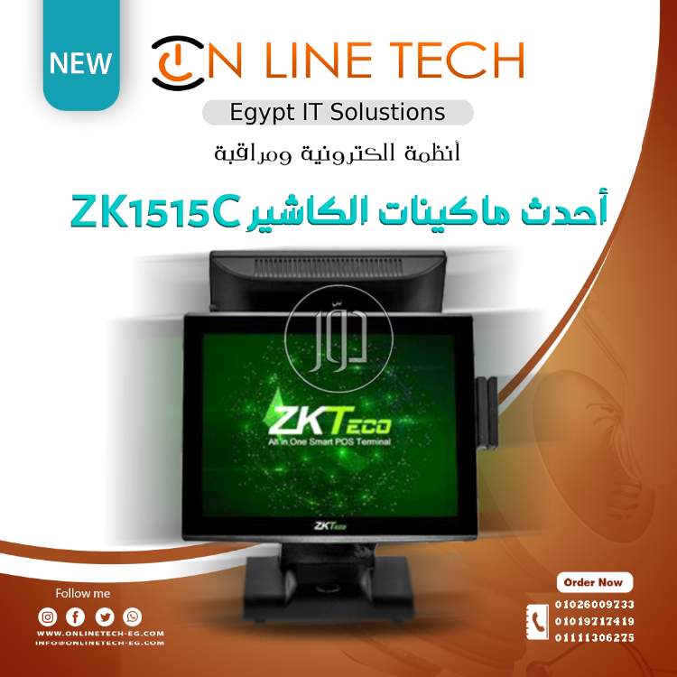 صور اجهزة الكترونية للبيع في القاهرة - دوّر.كوم