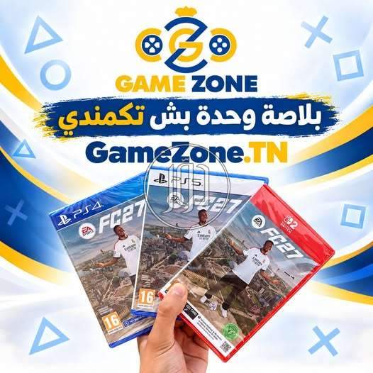 بلاي ستيشن في السعودية - دوّر.كوم