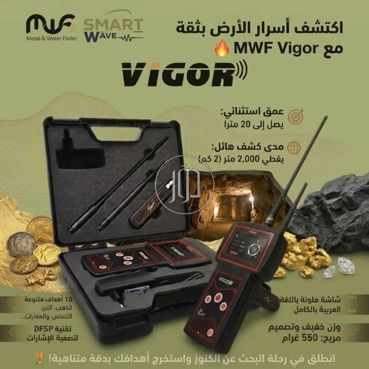 بلاي ستيشن في الكويت - دوّر.كوم