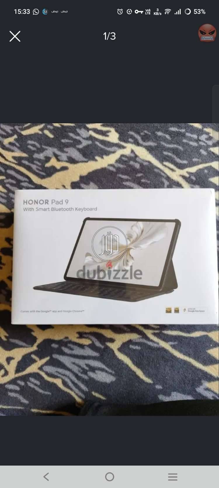 صور اجهزة تابلت للبيع في مصر - دوّر.كوم