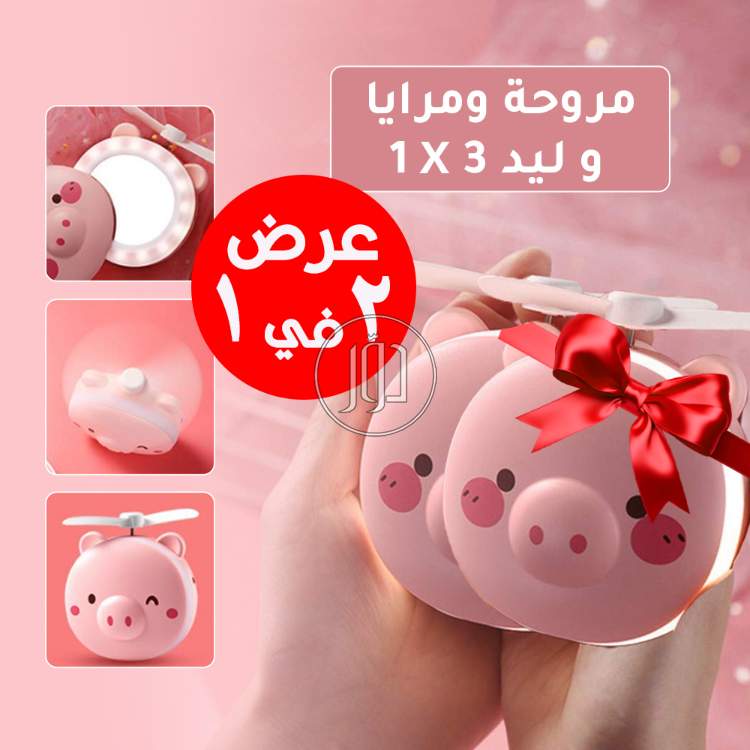 صور اجهزة تكييف للبيع في مصر - دوّر.كوم