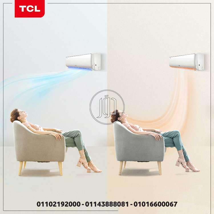 صور اجهزة تكييف للبيع في القاهرة - دوّر.كوم