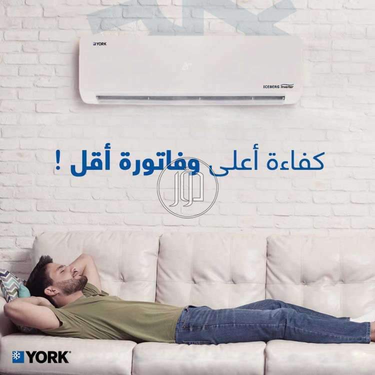 صور اجهزة تكييف للبيع في القاهرة - دوّر.كوم