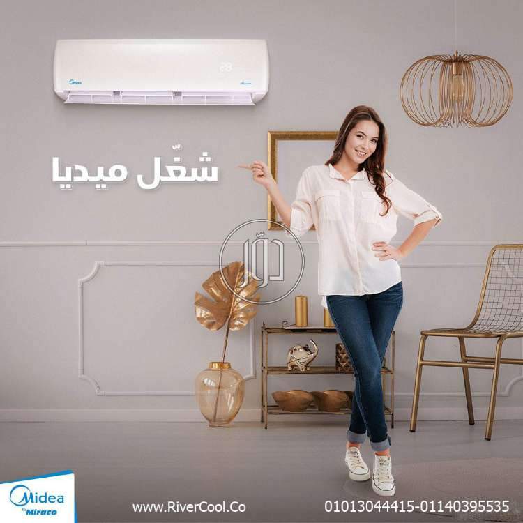 صور اجهزة تكييف للبيع في مصر - دوّر.كوم