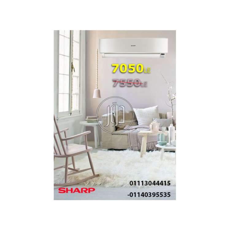 صور اجهزة تكييف للبيع في مصر - دوّر.كوم