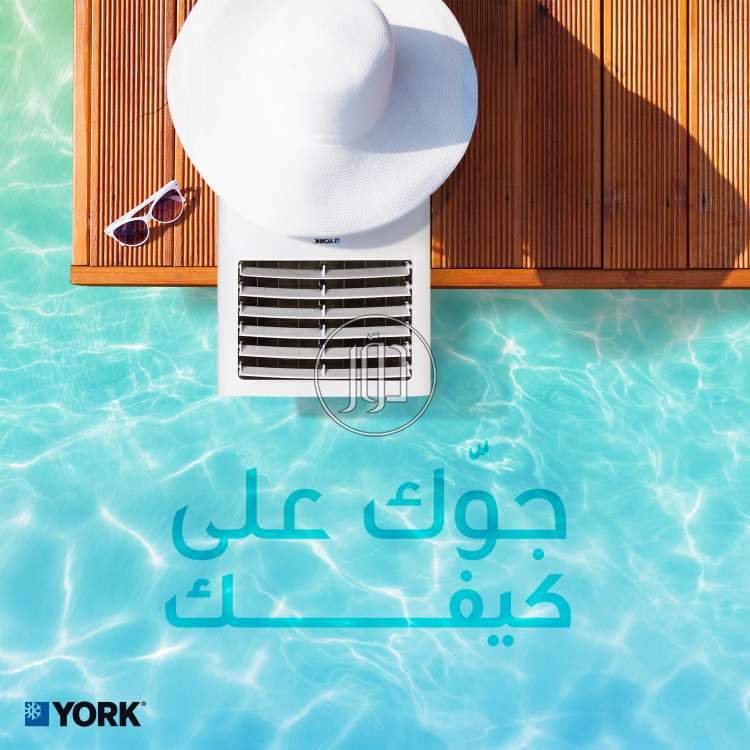 صور اجهزة تكييف للبيع في القاهرة - دوّر.كوم