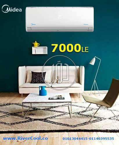 صور اجهزة تكييف للبيع في مصر - دوّر.كوم