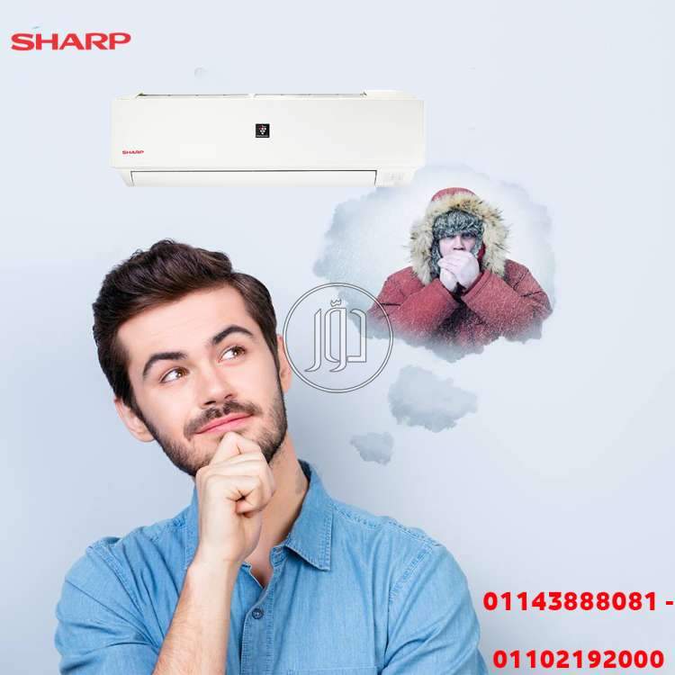 صور اجهزة تكييف للبيع في مصر - دوّر.كوم