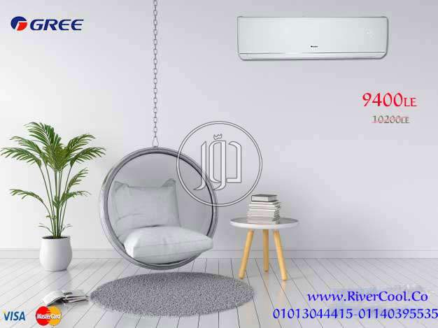 صور اجهزة تكييف للبيع في مصر - دوّر.كوم