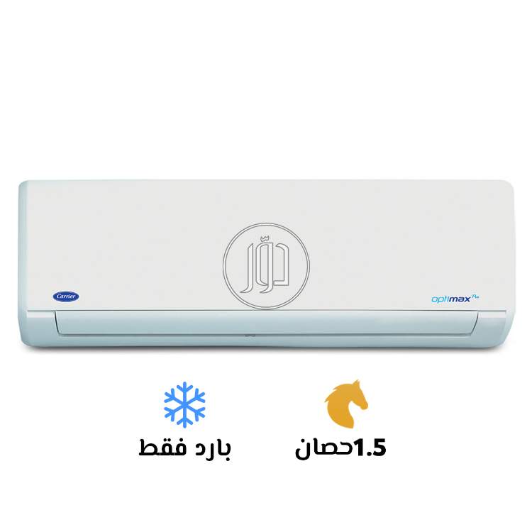 صور اجهزة تكييف للبيع في القاهرة - دوّر.كوم