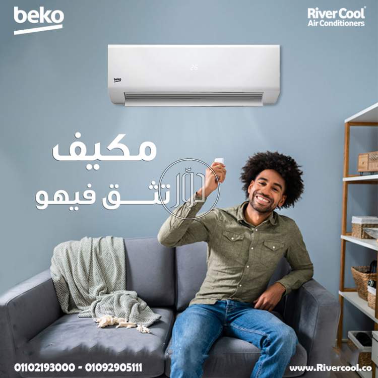 تكييفات ومراوح في مصر