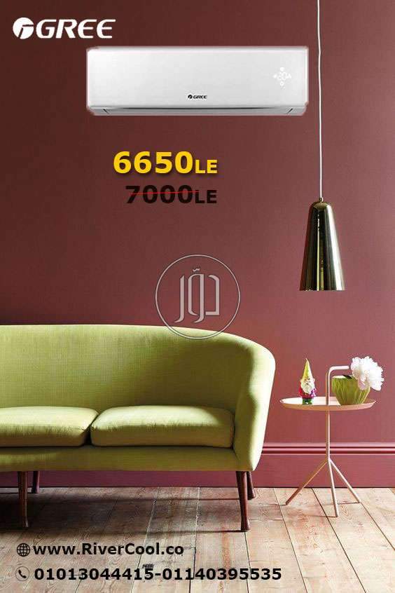 صور اجهزة تكييف للبيع في مصر - دوّر.كوم