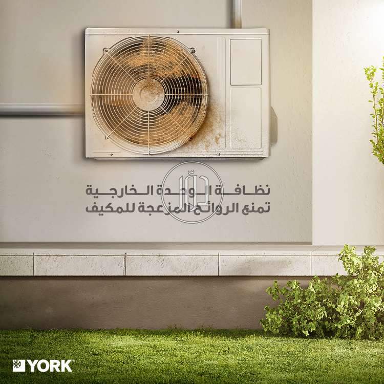 صور اجهزة تكييف للبيع في القاهرة - دوّر.كوم