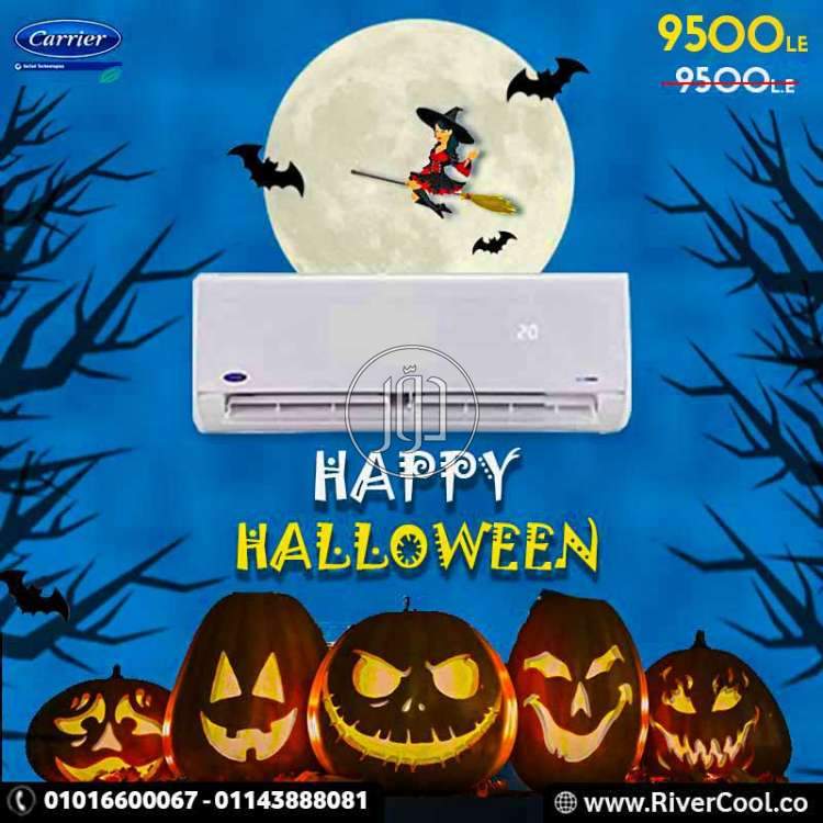 صور اجهزة تكييف للبيع في القاهرة - دوّر.كوم