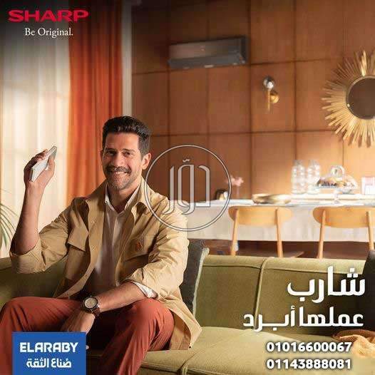 صور اجهزة تكييف للبيع في القاهرة - دوّر.كوم