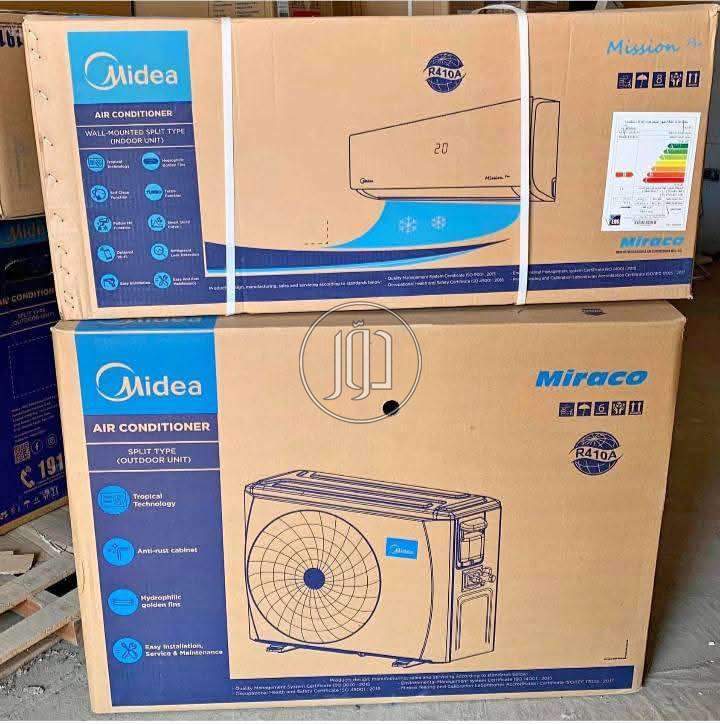 صور اجهزة تكييف للبيع في القاهرة - دوّر.كوم