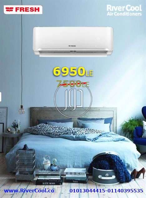 صور اجهزة تكييف للبيع في مصر - دوّر.كوم