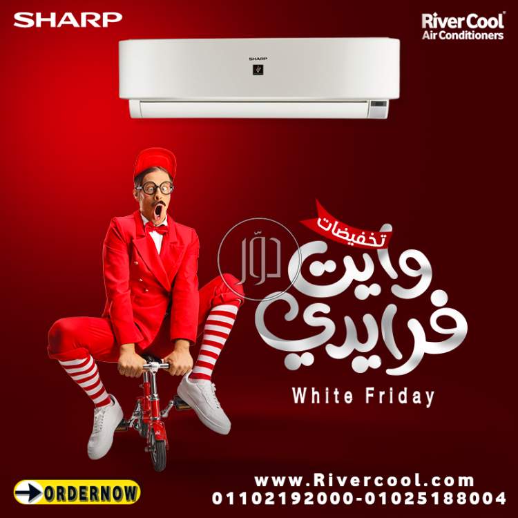 صور اجهزة تكييف للبيع في القاهرة - دوّر.كوم