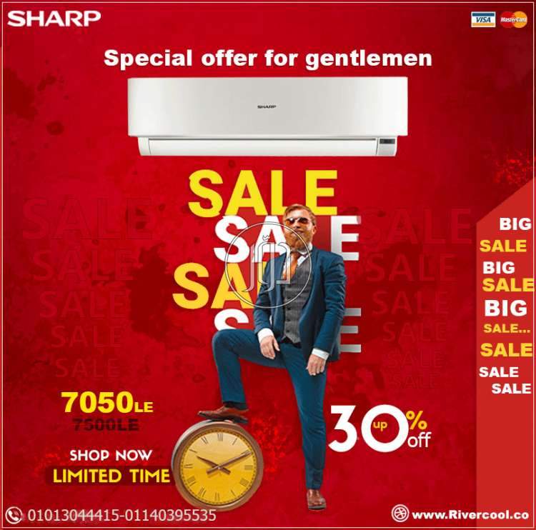 صور اجهزة تكييف للبيع في القاهرة - دوّر.كوم