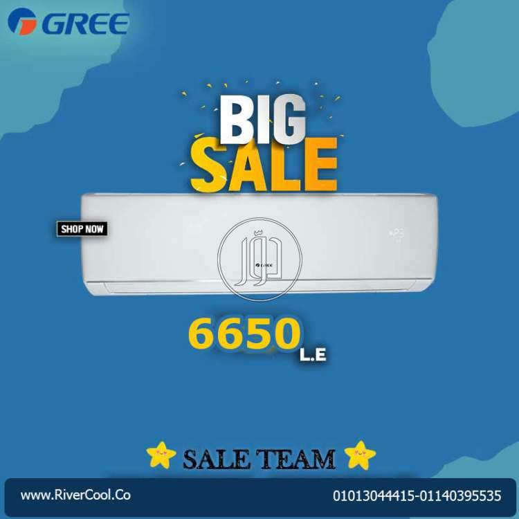 صور اجهزة تكييف للبيع في مصر - دوّر.كوم