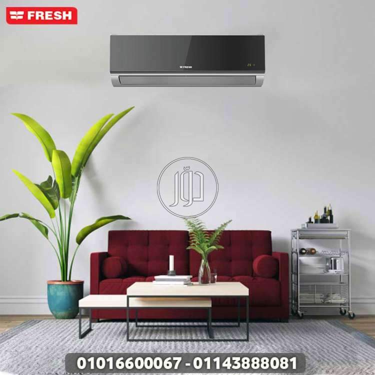 صور اجهزة تكييف للبيع في القاهرة - دوّر.كوم