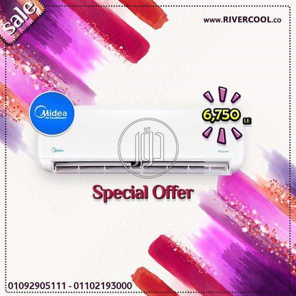 صور اجهزة تكييف للبيع في مصر - دوّر.كوم