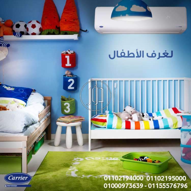 صور اجهزة تكييف للبيع في القاهرة - دوّر.كوم