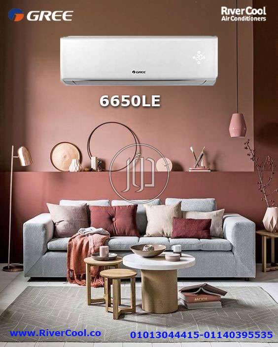 صور اجهزة تكييف للبيع في مصر - دوّر.كوم