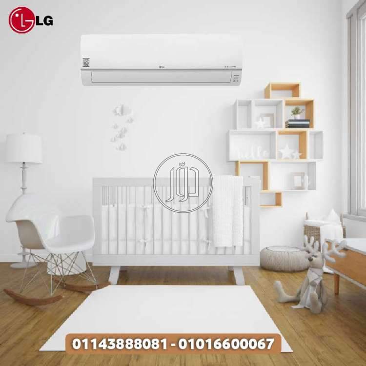 صور اجهزة تكييف للبيع في القاهرة - دوّر.كوم