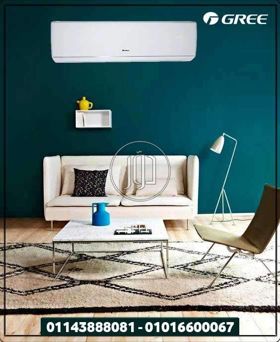 صور اجهزة تكييف للبيع في القاهرة - دوّر.كوم