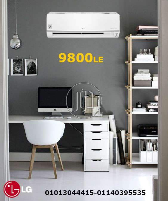 صور اجهزة تكييف للبيع في القاهرة - دوّر.كوم