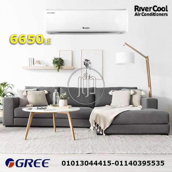 صور اجهزة تكييف للبيع في مصر - دوّر.كوم