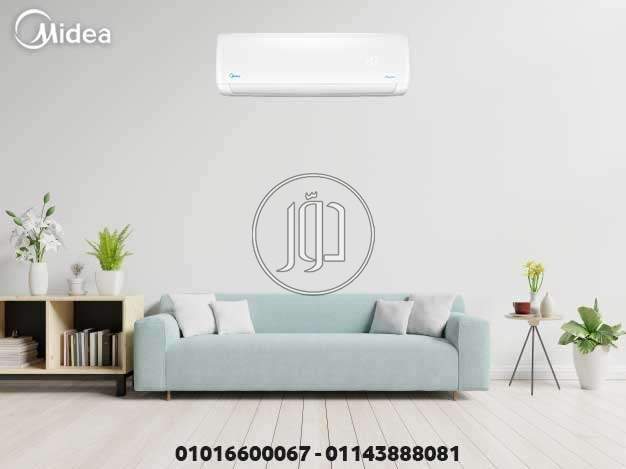 صور اجهزة تكييف للبيع في القاهرة - دوّر.كوم