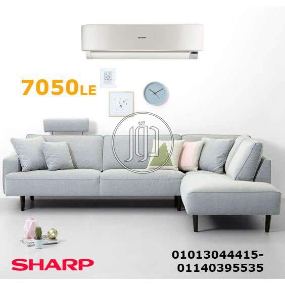 صور اجهزة تكييف للبيع في مصر - دوّر.كوم