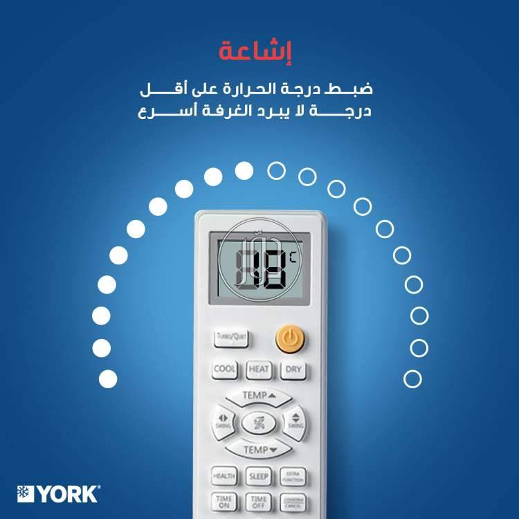 صور اجهزة تكييف للبيع في القاهرة - دوّر.كوم