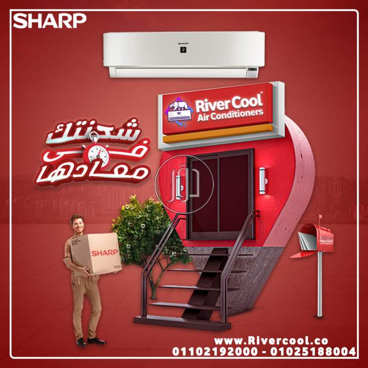 صور اجهزة تكييف للبيع في القاهرة - دوّر.كوم