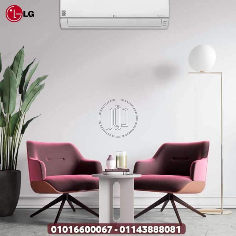 صور اجهزة تكييف للبيع في القاهرة - دوّر.كوم