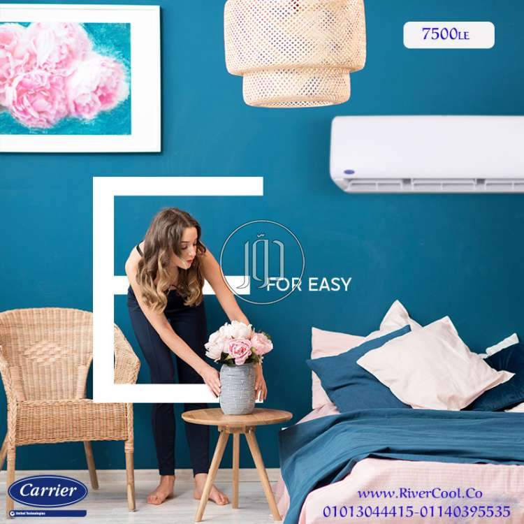 صور اجهزة تكييف للبيع في مصر - دوّر.كوم