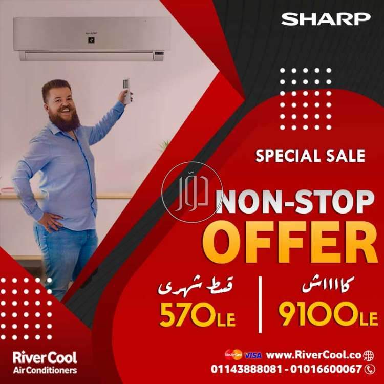 صور اجهزة تكييف للبيع في القاهرة - دوّر.كوم