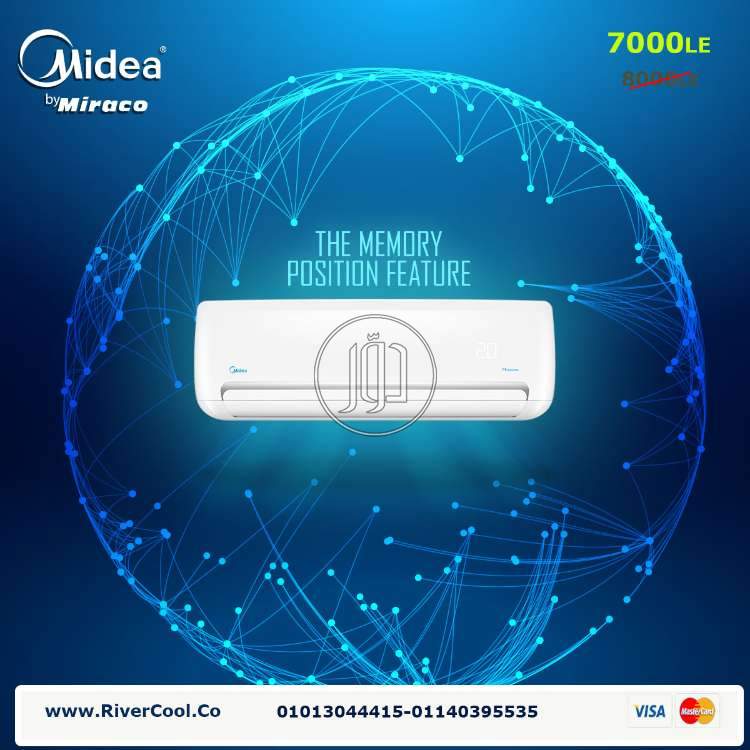 صور اجهزة تكييف للبيع في مصر - دوّر.كوم