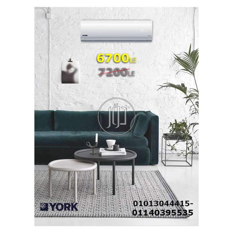 صور اجهزة تكييف للبيع في مصر - دوّر.كوم