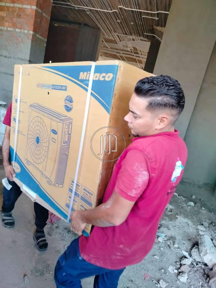 صور اجهزة تكييف للبيع في القاهرة - دوّر.كوم