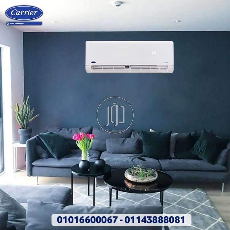 صور اجهزة تكييف للبيع في القاهرة - دوّر.كوم