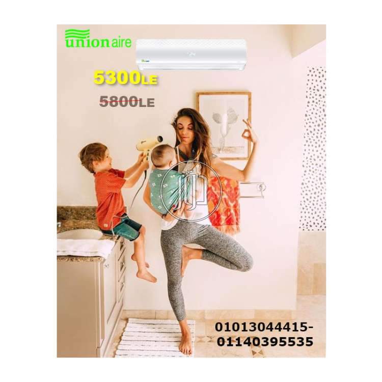 صور اجهزة تكييف للبيع في مصر - دوّر.كوم