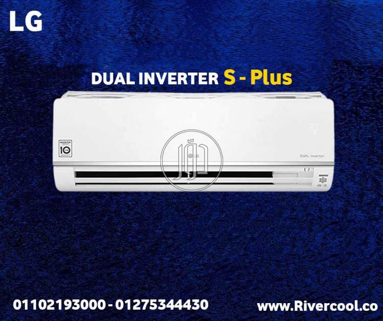 صور اجهزة تكييف للبيع في القاهرة - دوّر.كوم